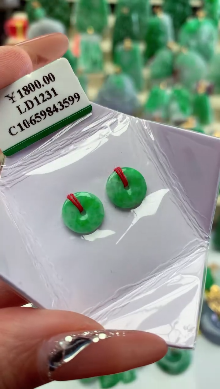 【闪购商品】翡翠颈饰未镶嵌挂件