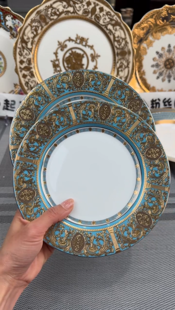 【闪购商品】瓷片7.5寸平盘2个  春节活动福利价