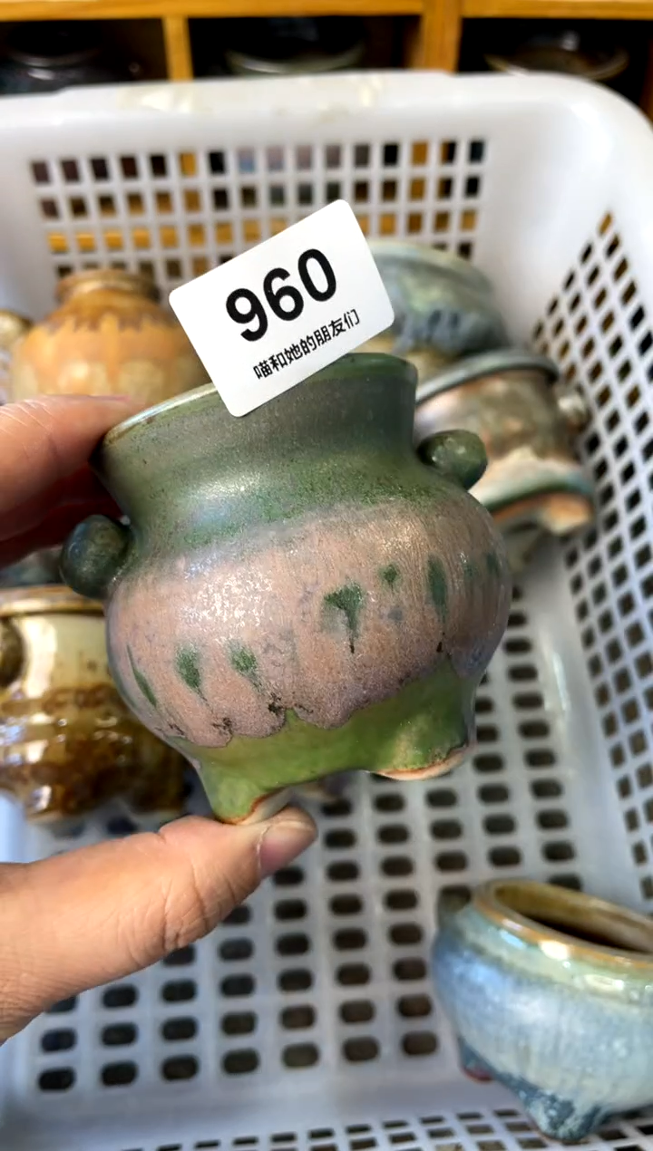 【闪购商品】陶960