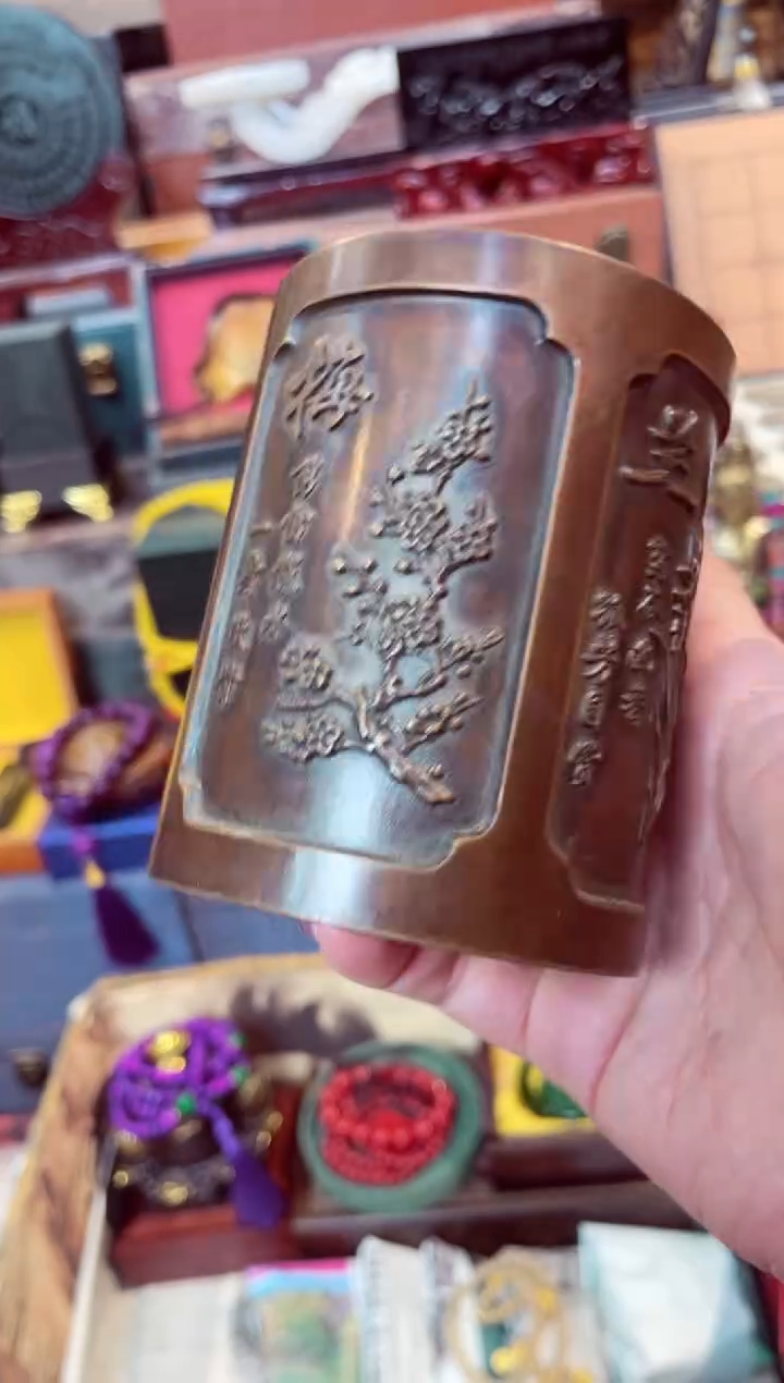 【闪购商品】铜器               