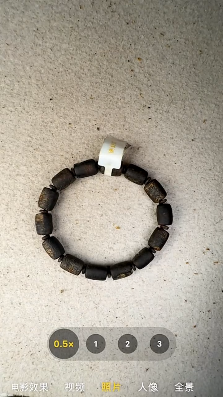 沉香手串奇楠沉水单圈60