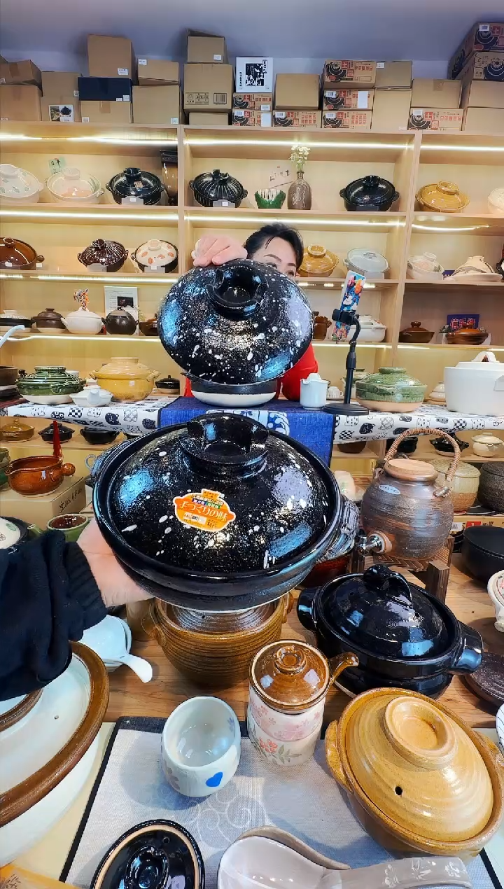 日本进口万古烧雪落7号