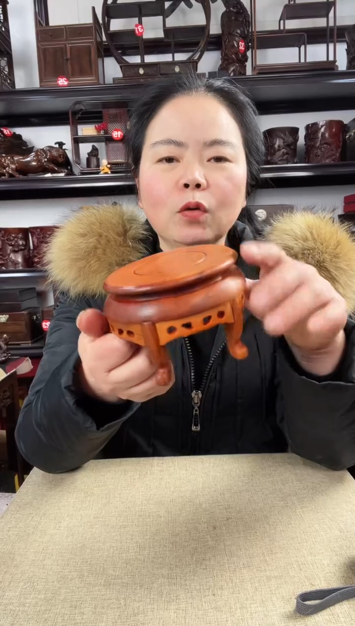 木黄2696老李红木工艺品