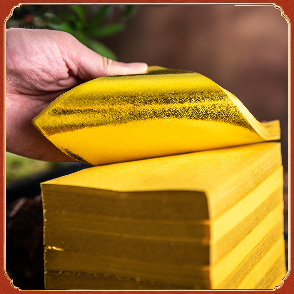 上海金 软金箔 金纸 折纸 无膜环保 双面黄 1000张