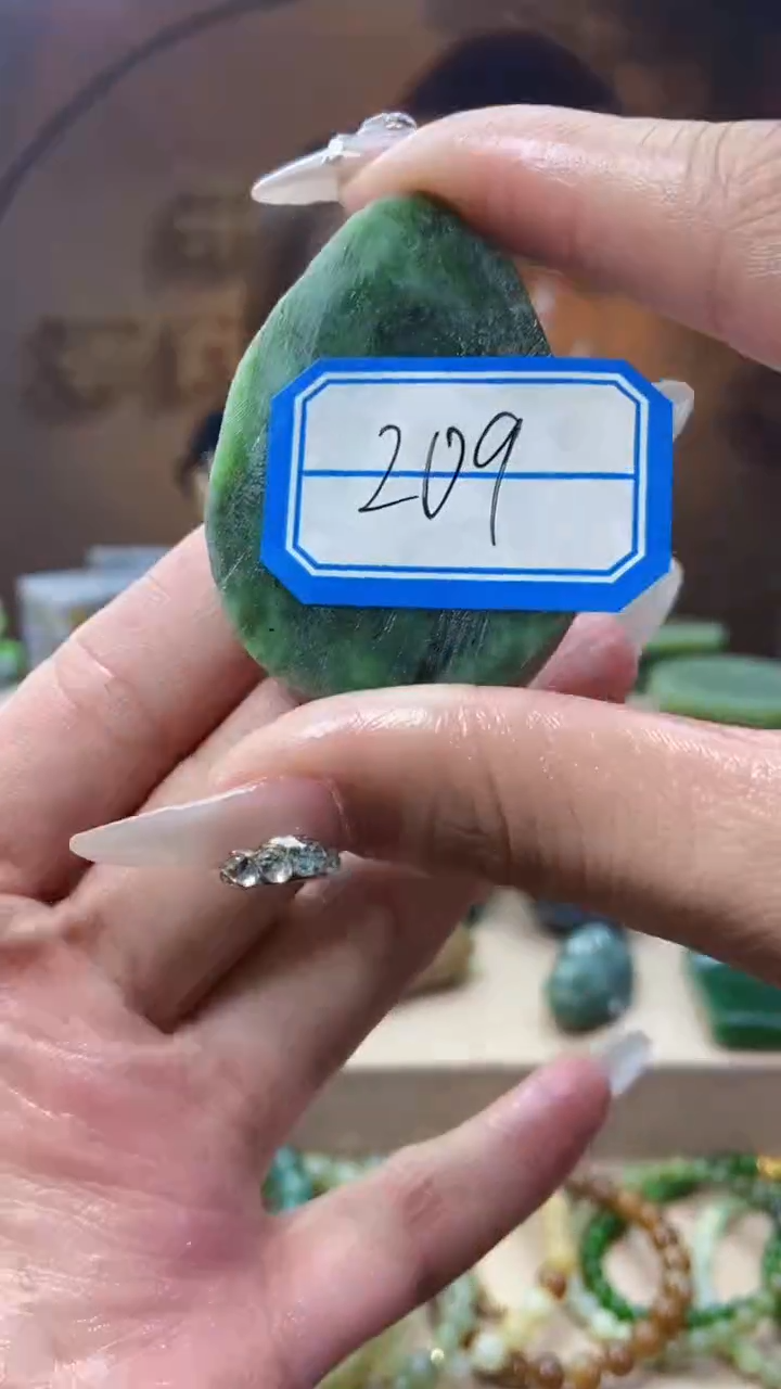 和田玉未镶嵌挂件1