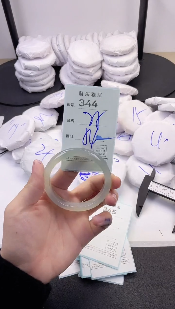 【闪购商品】玛瑙/玉髓手镯未镶嵌344