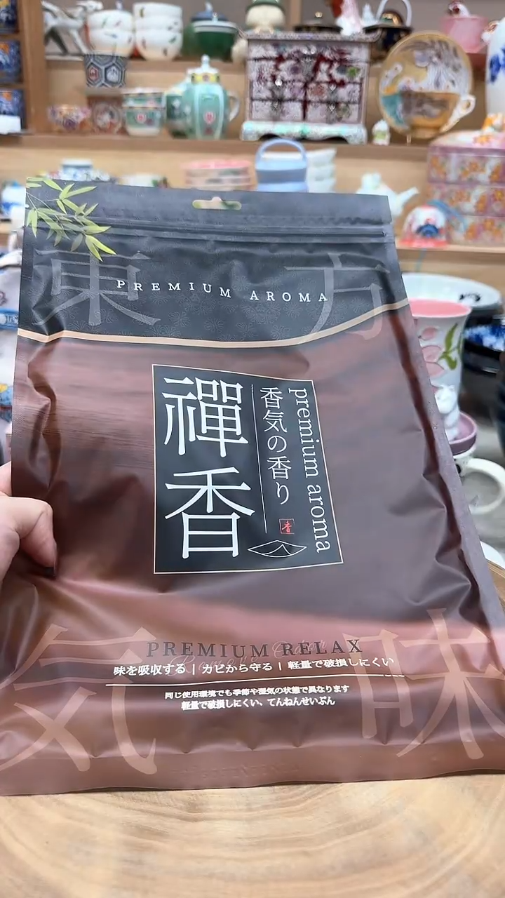 如图所示 雨儿精选