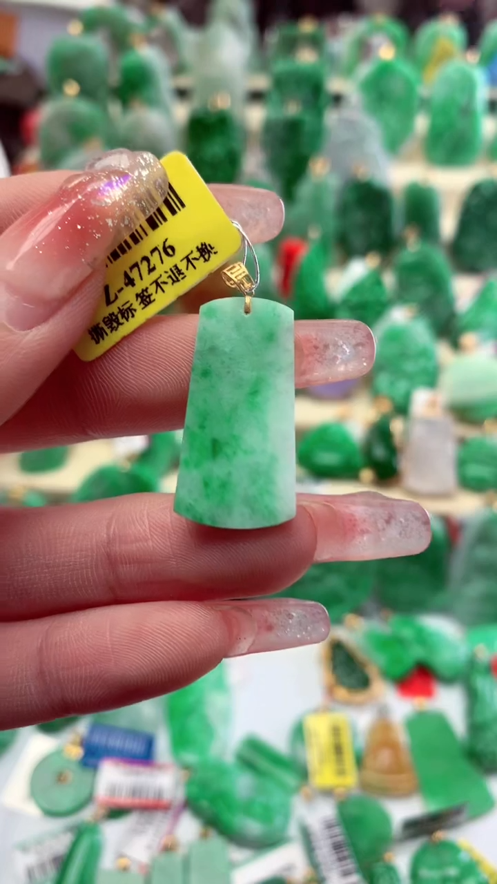 【闪购商品】翡翠颈饰18K金镶嵌挂件