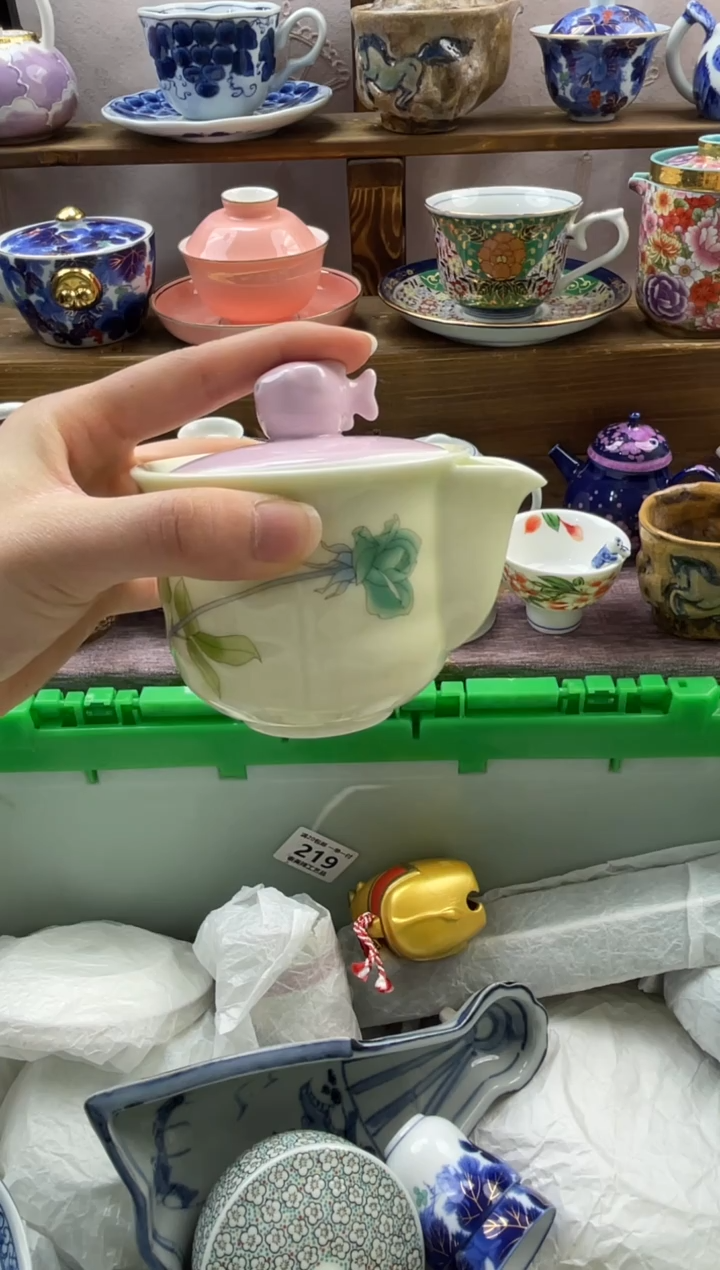 瓷片恬*?满20包邮一单一付