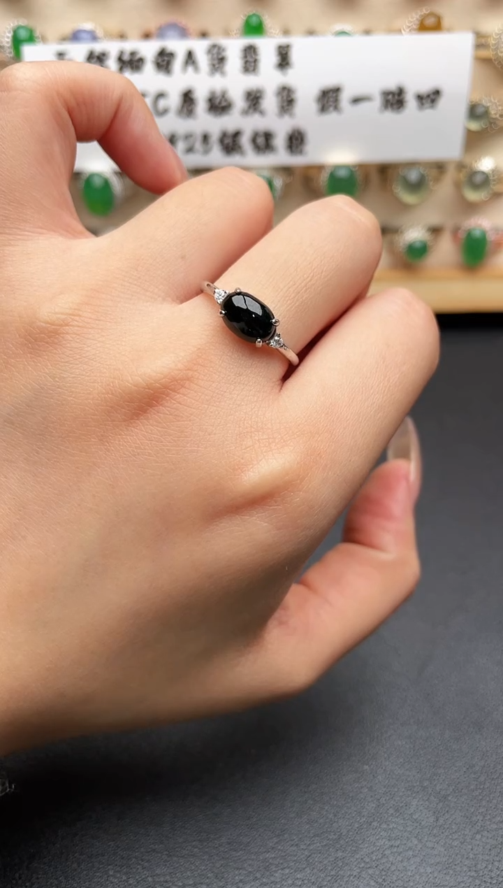 未镶嵌戒指翡翠一物一证一礼盒