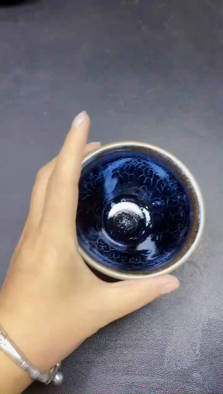 茶盏197微瑕                