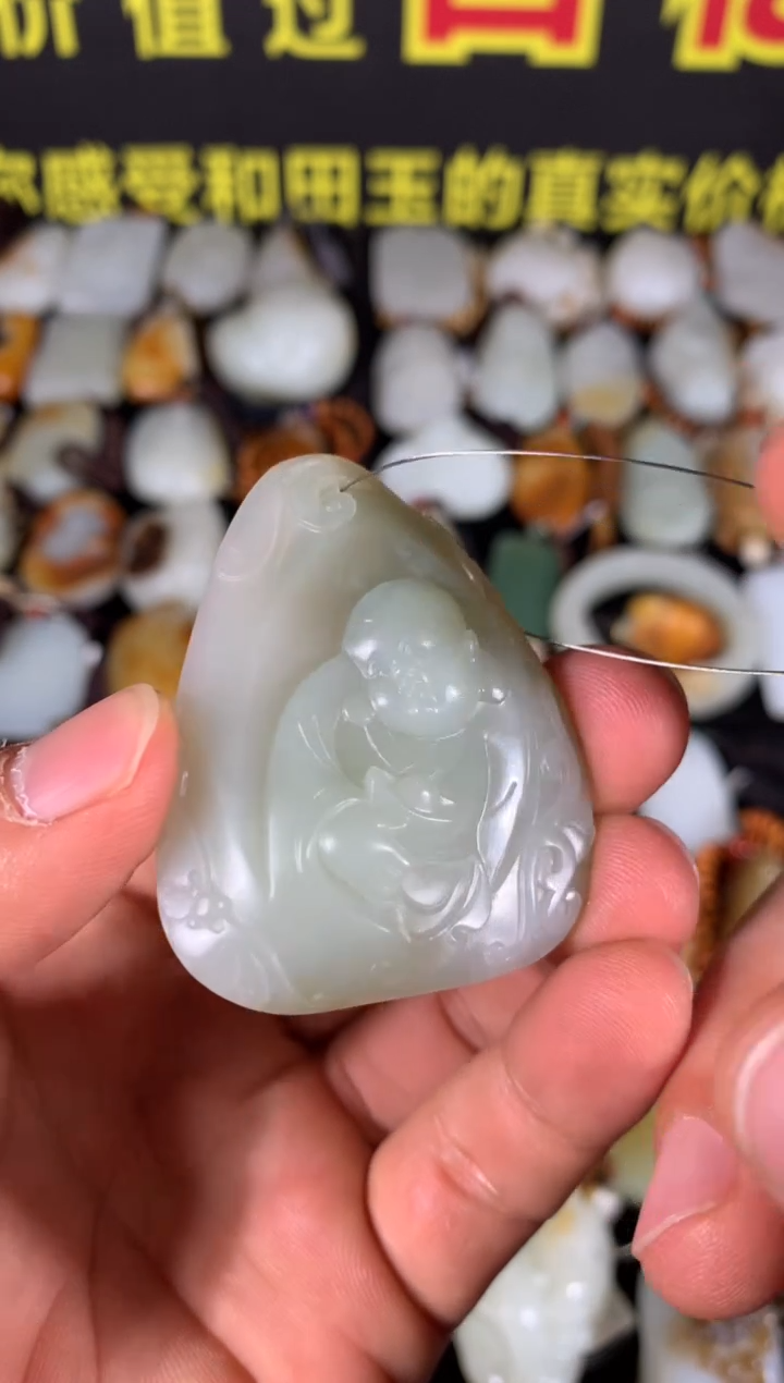 【闪购商品】和田玉其他未镶嵌其他