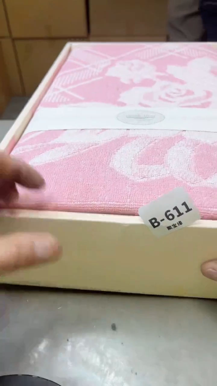 【闪购商品】瓷片611聚宝缘二号店