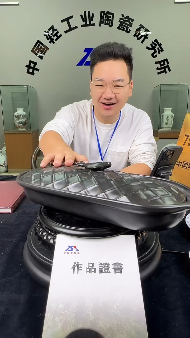 陶莱斯特耐热烤鱼盘