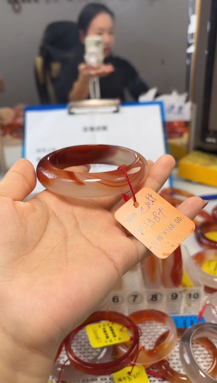 手镯玛瑙/玉髓未镶嵌静*1055