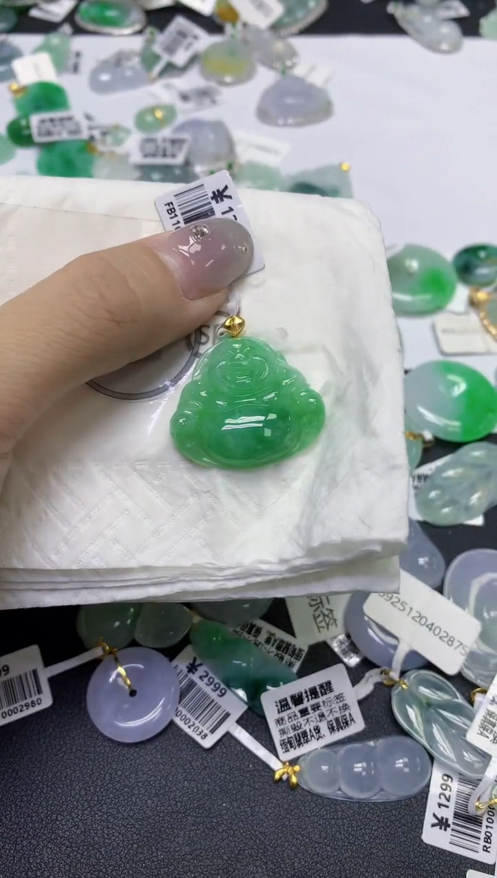 颈饰18K金镶嵌翡翠天然缅甸翡翠A货百元以上9元证书费自理