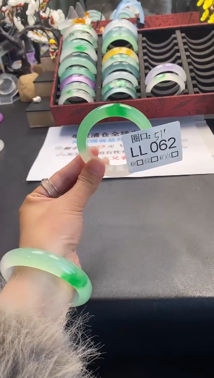 半****?闪购链接一物一拍以截图为准 LL062