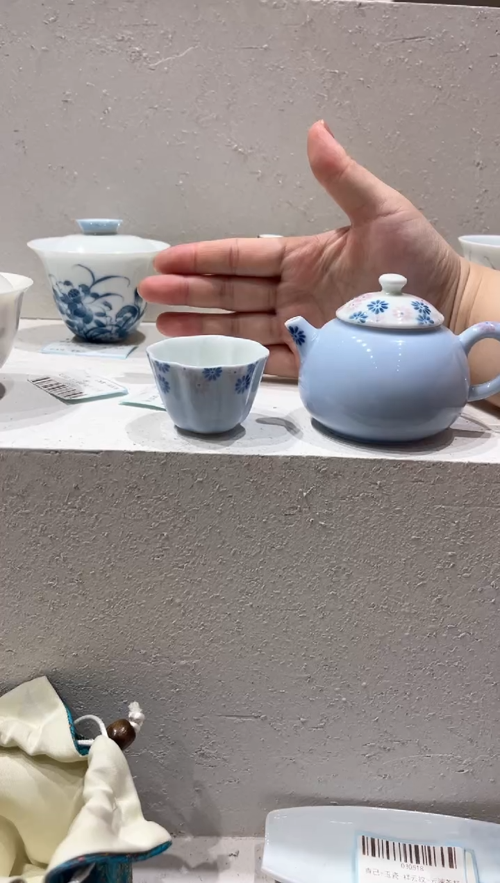 【闪购商品】青己 小雏菊 壶+茶杯 