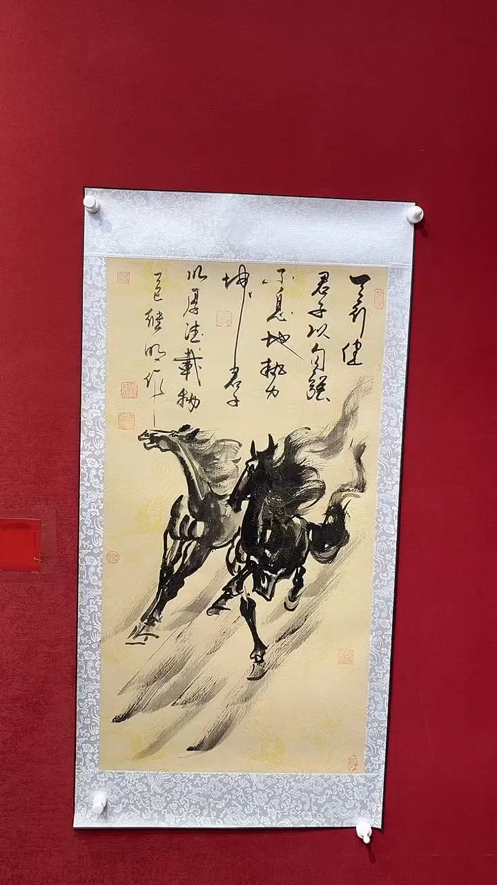 国画老师创作作品  17