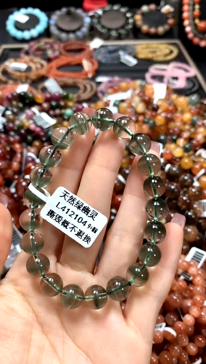 【闪购商品】水晶手串未镶嵌9+********