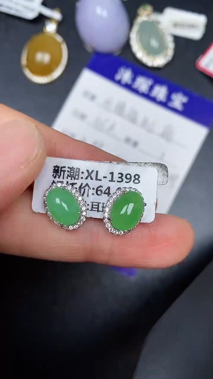 银S925镶嵌戒指翡翠3990