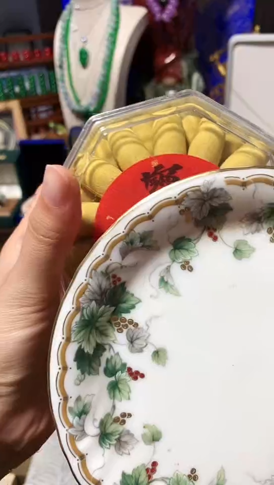 瓷器默认链接一物一拍