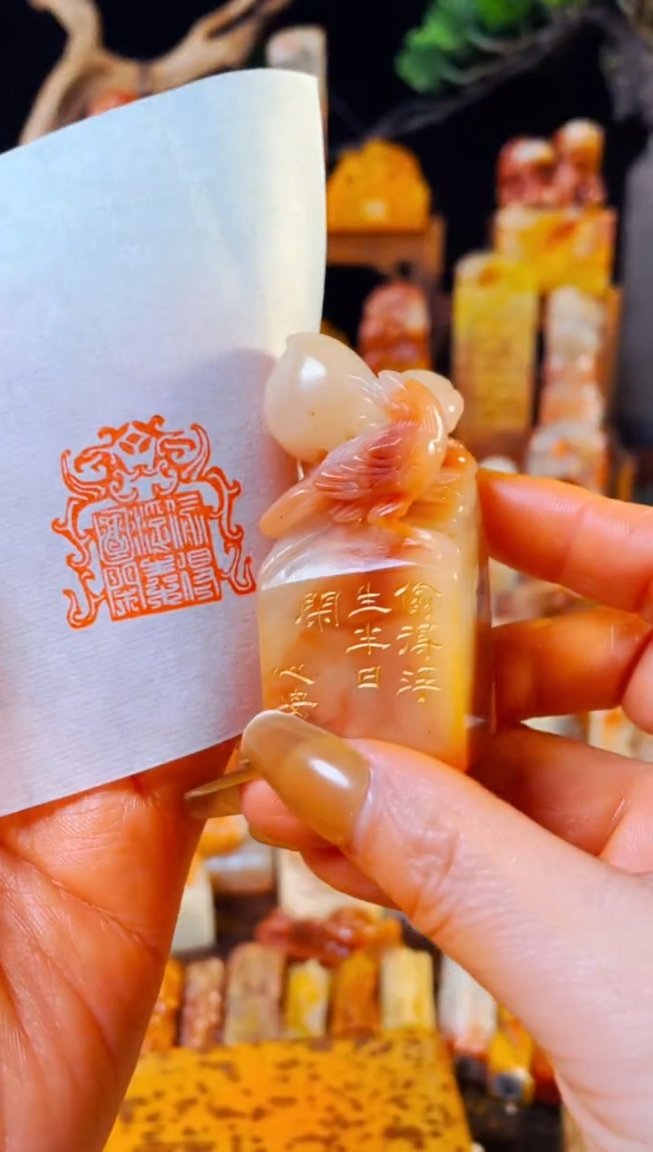 【闪购商品】老挝石印石手工篆刻《偷得浮生半日闲》