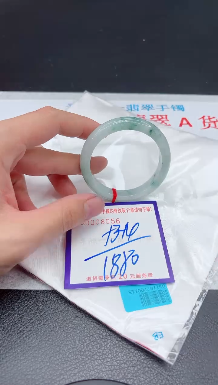 【闪购商品】翡翠手镯未镶嵌111111111111111