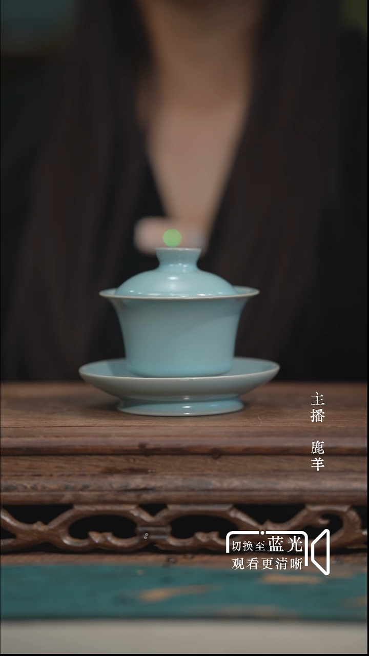 马蹄三才盖碗-无底款-羊