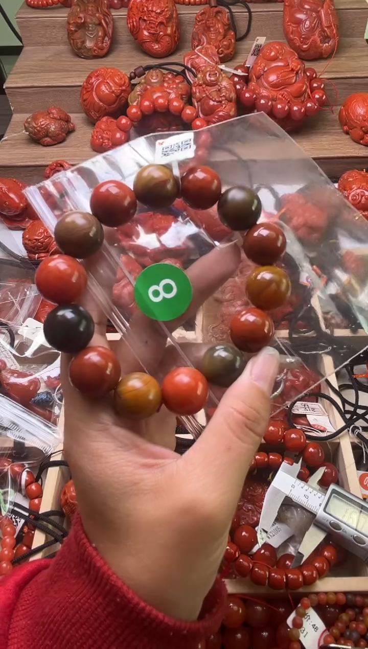 【闪购商品】南红玛瑙珠宝奇石未镶嵌8-16+