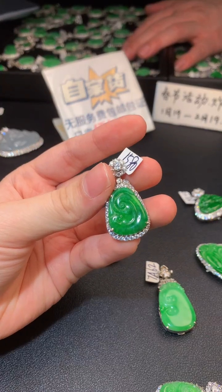 【闪购商品】翡翠颈饰银S925镶嵌翡翠