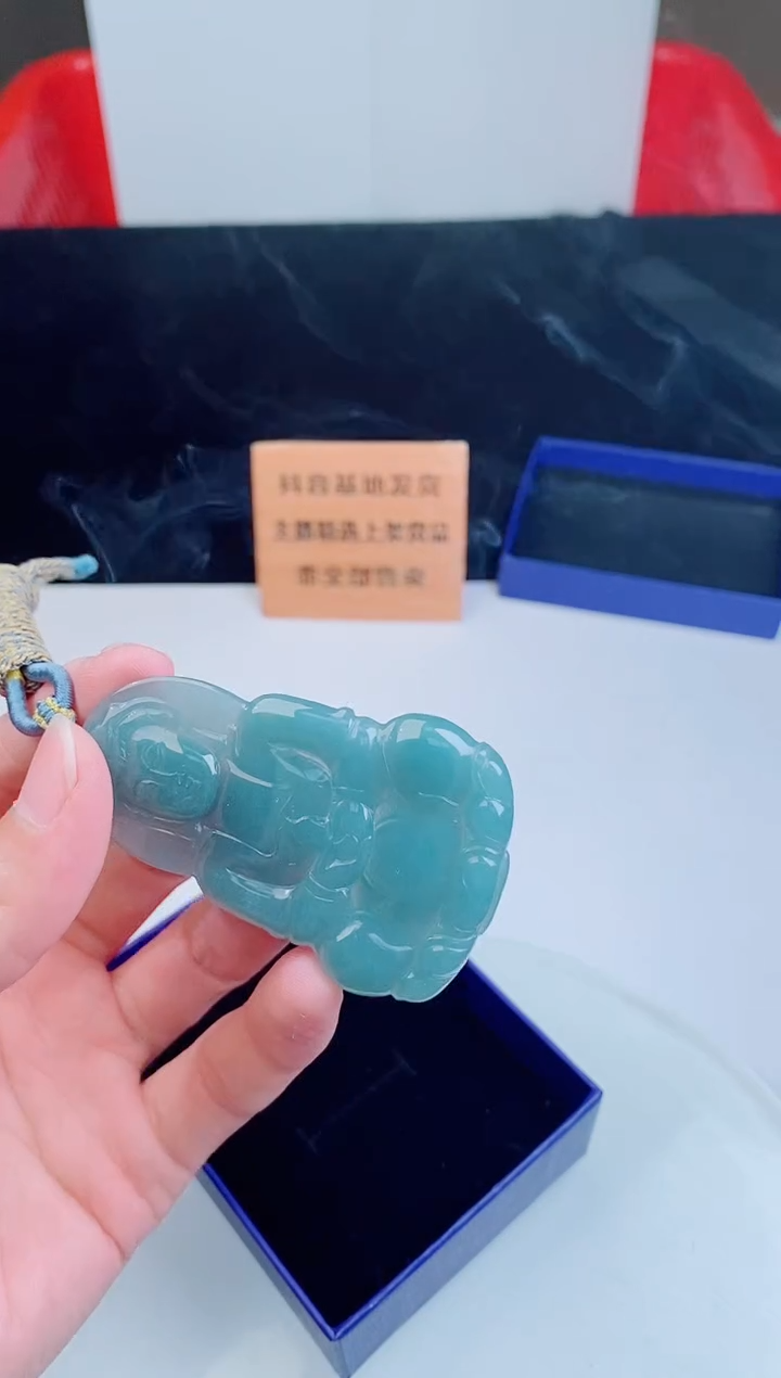 颈饰未镶嵌翡翠1