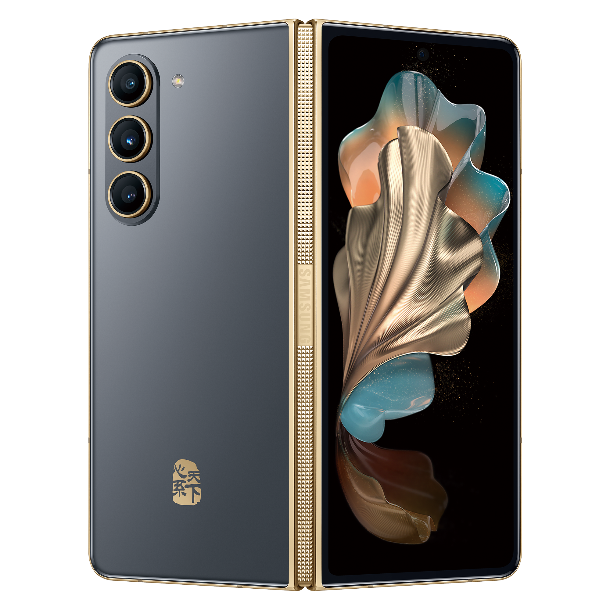 99新 Samsung/三星 三星W24商务折叠屏手机大折叠二手折叠屏手机