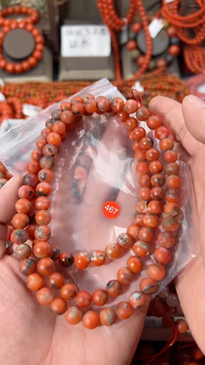 【闪购商品】南红玛瑙手串未镶嵌8