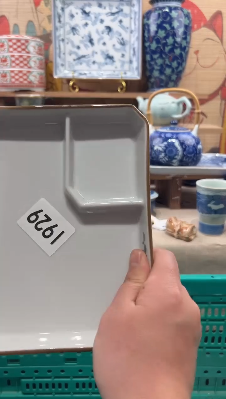 瓷片书*瓷片------I929