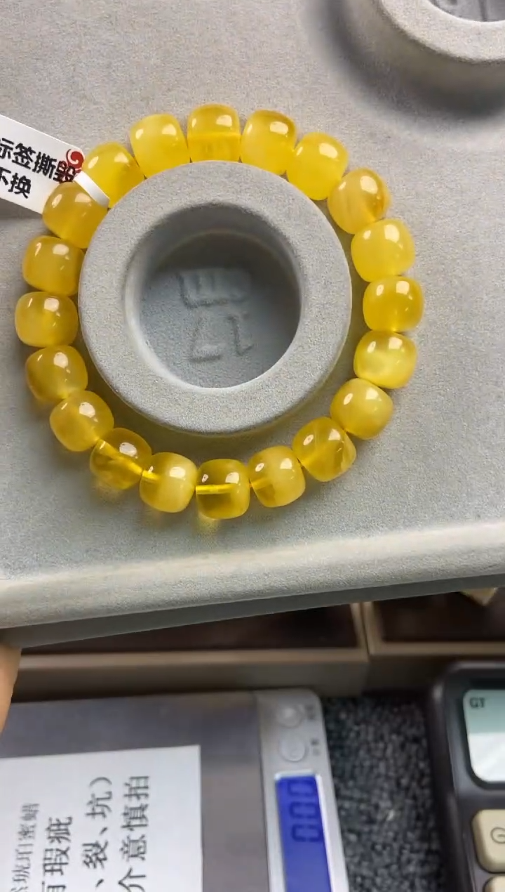 【闪购商品】蜜蜡珠宝奇石未镶嵌15