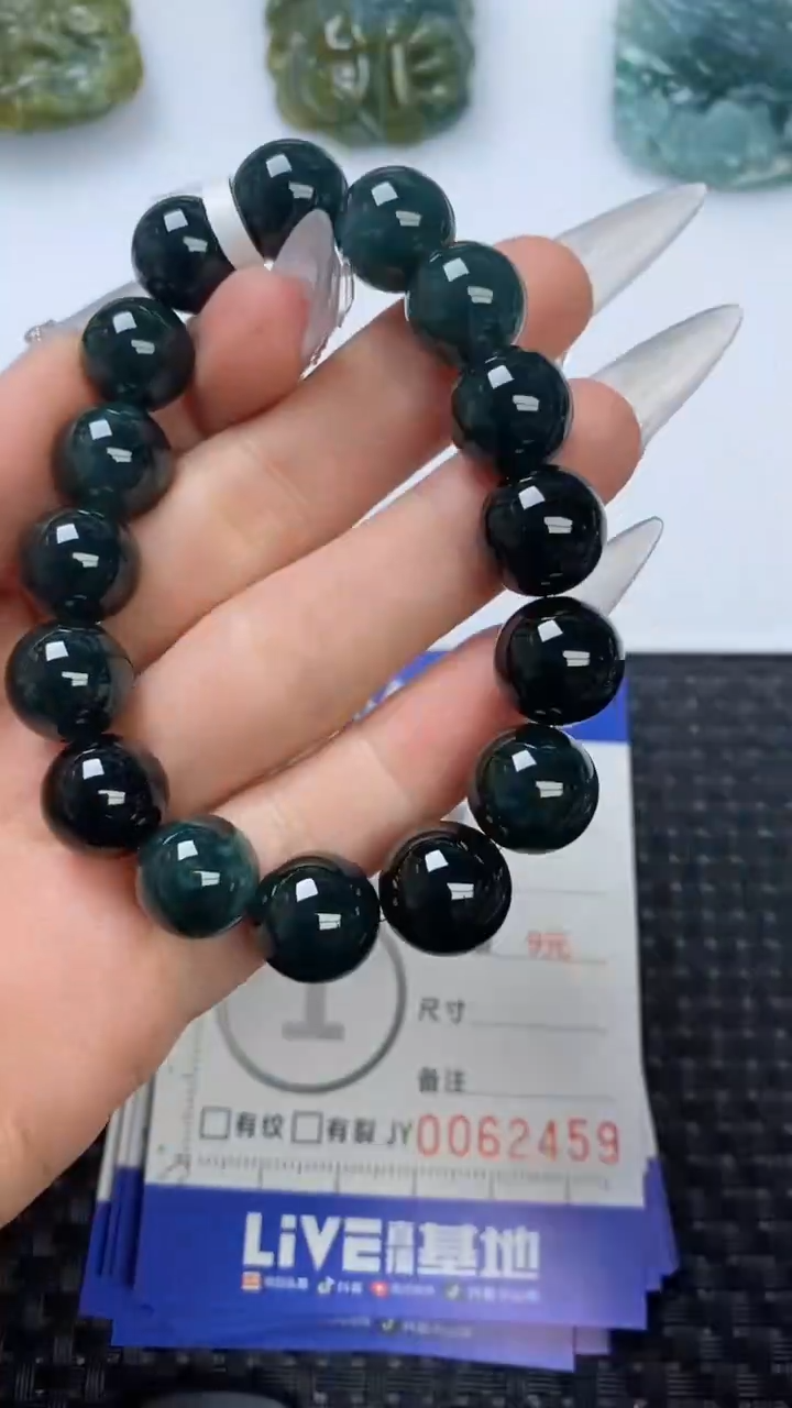 【闪购商品】翡翠颈饰未镶嵌11111111111111111