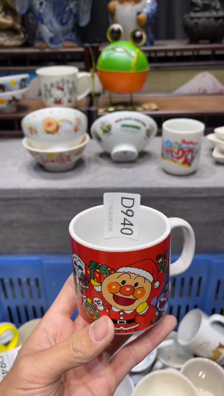 瓷片哈*闪购商品专用链接