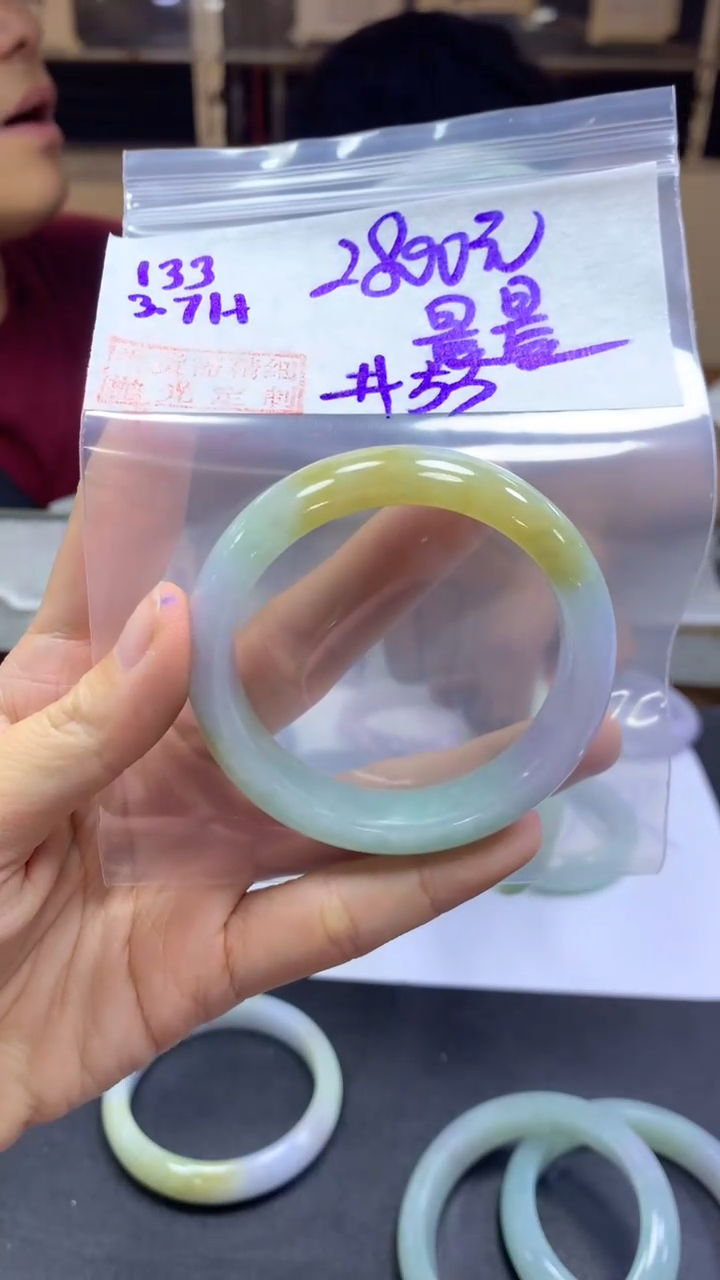 【闪购商品】定制翡翠未镶嵌133手镯53+2800元+拍一发一