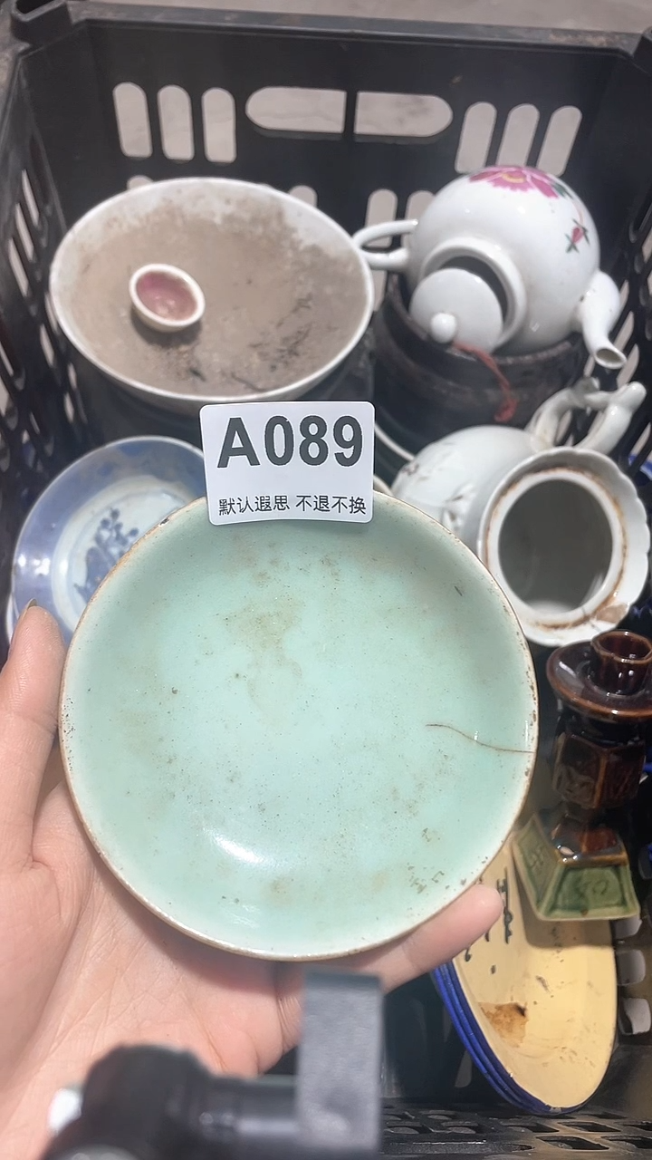 摆件陶遇***路姑姑虎牙089