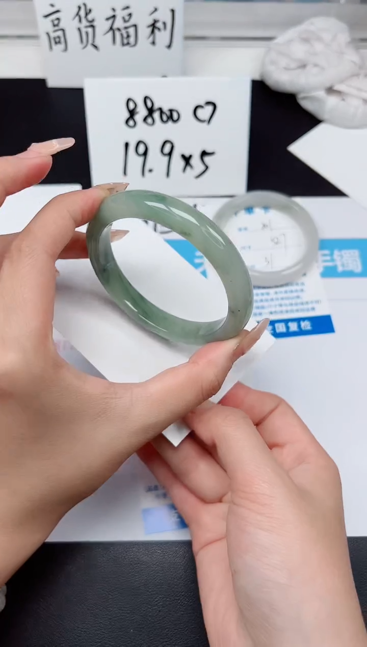 【闪购商品】石英质玉手镯未镶嵌G202-58.2