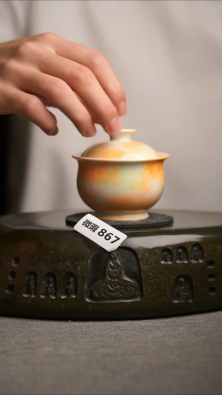 867微瑕景德镇陶瓷茶器系列