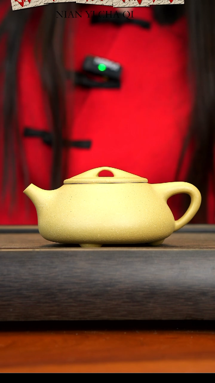 【闪购商品】紫砂茶壶宜兴紫砂视屏240cc