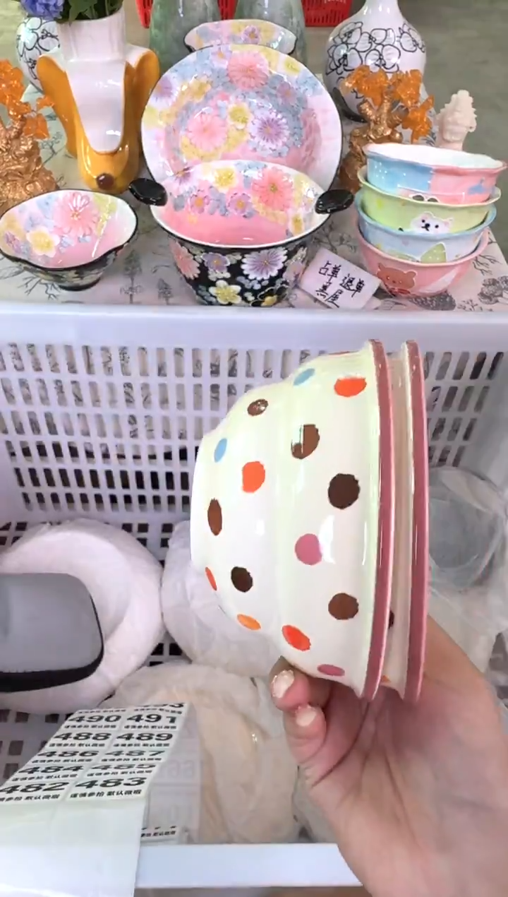 瓷片482默认微瑕15包邮库存1