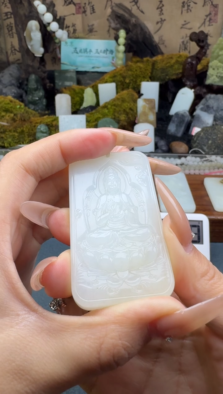 【闪购商品】和田玉颈饰未镶嵌垚垚