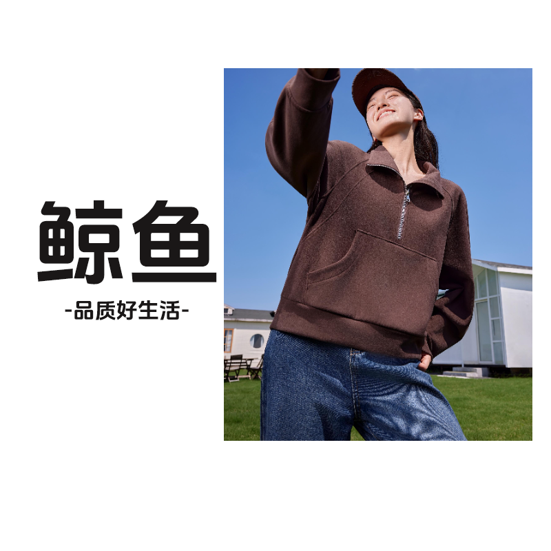 秋冬拉链轻奢半拉上衣 26937