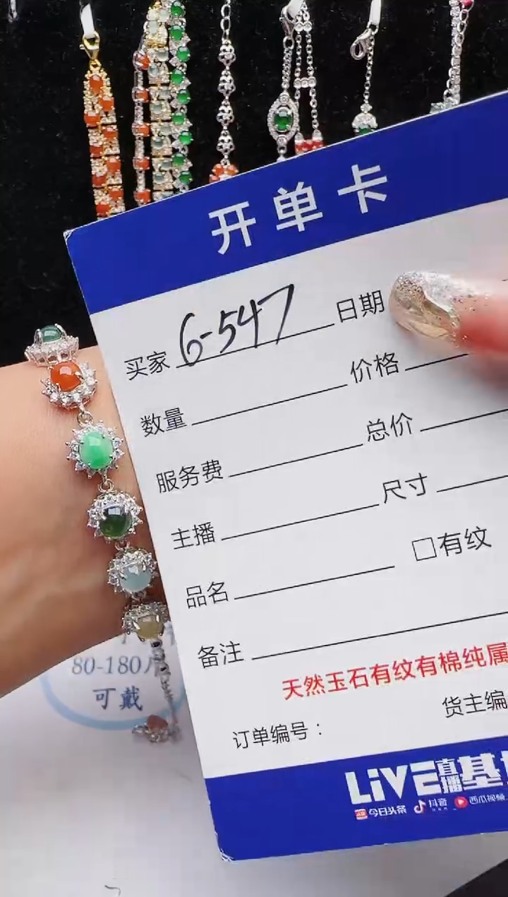 【闪购商品】翡翠戒指银S925镶嵌11111111