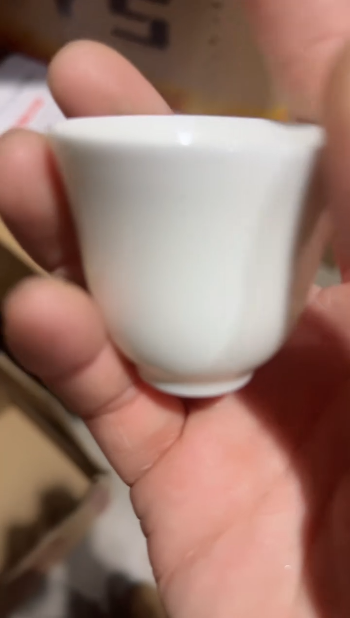 【闪购商品】野佛30泡主人杯········