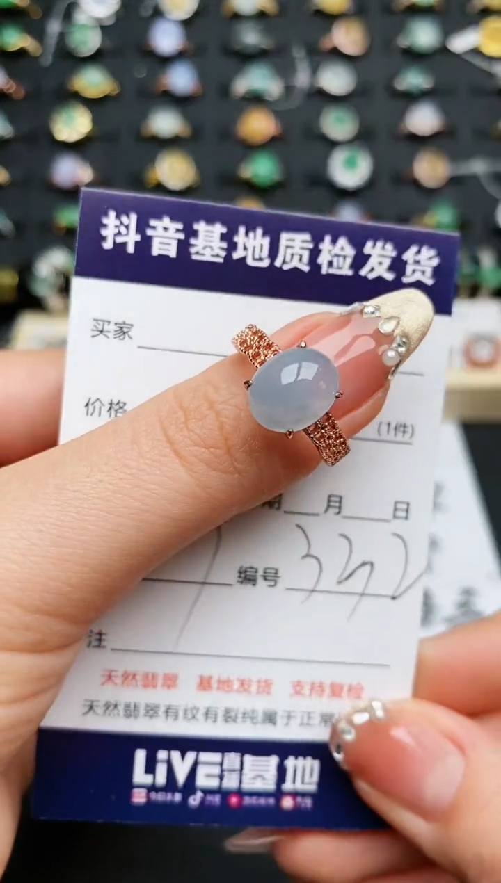 【闪购商品】翡翠戒指银S925镶嵌...........