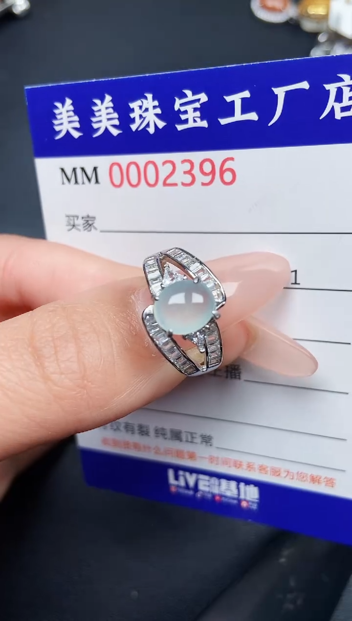 【闪购商品】翡翠颈饰银S925镶嵌2396